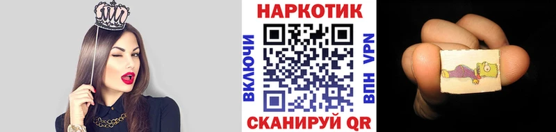 Все наркотики Ардон Гашиш  ГЕРОИН  Меф мяу мяу  Конопля  Псилоцибиновые грибы 
