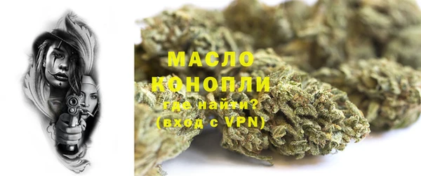 кокаин VHQ Надым