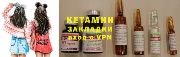 мефедрон мука Навашино