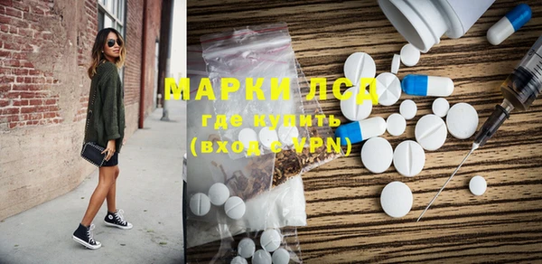 кокаин Нефтегорск