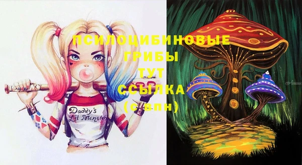 кокаин VHQ Надым