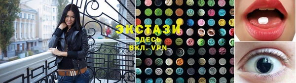 марки nbome Нея