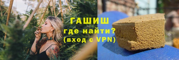 кокаин VHQ Надым