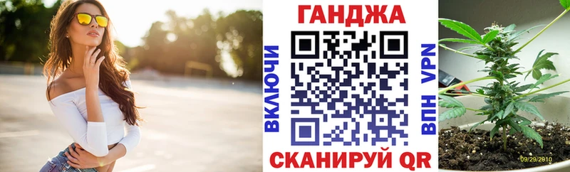 blacksprut онион  Ардон  МАРИХУАНА Bruce Banner 